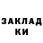 Alpha PVP Соль Den Denekin
