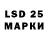Марки NBOMe 1500мкг Stas Durnev