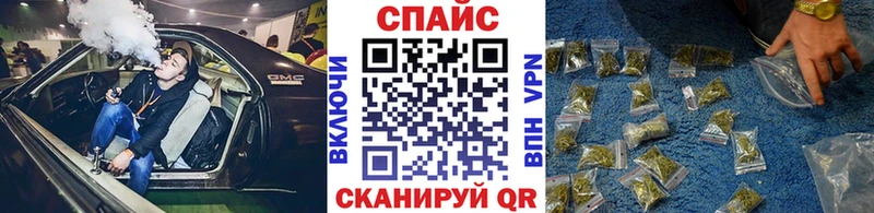Бутират оксана  Усть-Кут 