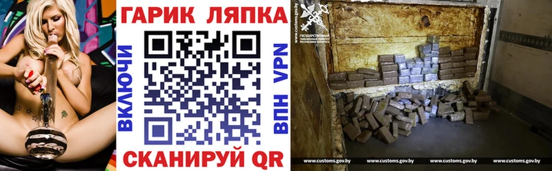 кракен сайт  Усть-Кут  даркнет телеграм  ГАШИШ хэш 