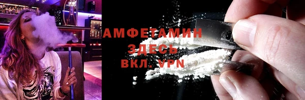 МДПВ Новодвинск