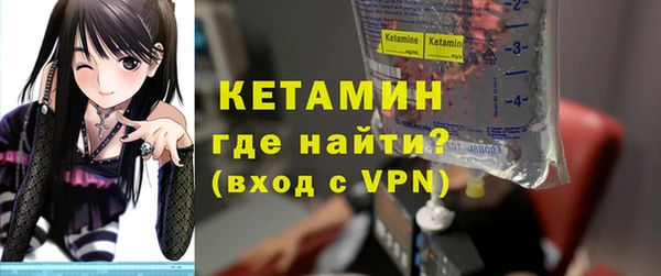 МДПВ Новодвинск