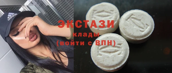 mix Новозыбков