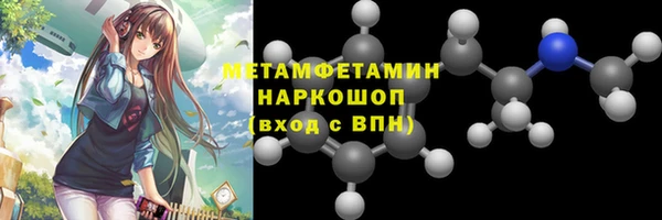 МДПВ Новодвинск