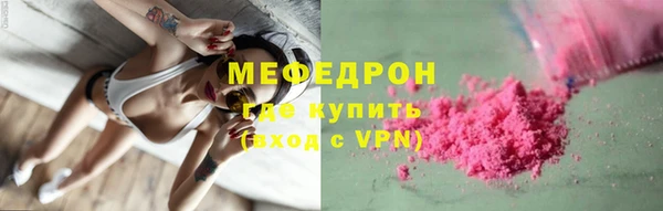 МДПВ Новодвинск