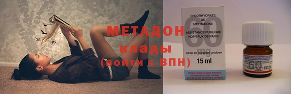 МДПВ Новодвинск