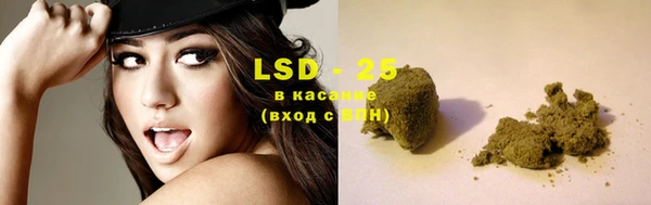 mix Новозыбков