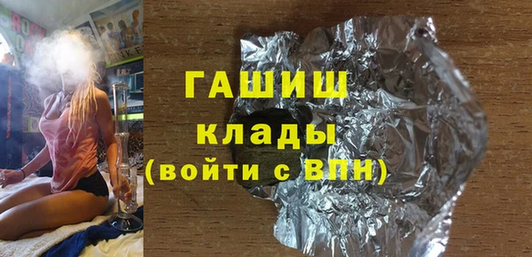 МДПВ Новодвинск