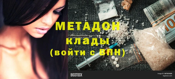МДПВ Новодвинск