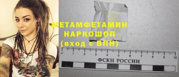 МДПВ Новодвинск