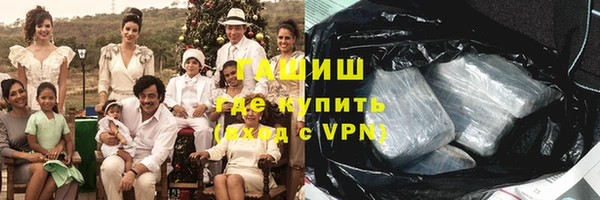 mix Новозыбков
