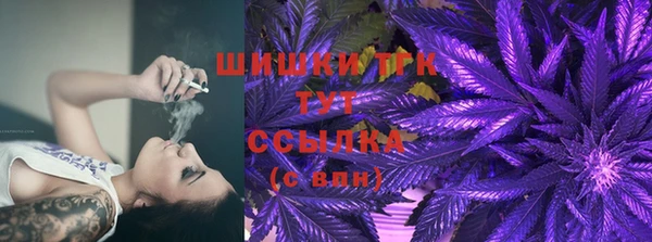 мефедрон VHQ Бикин