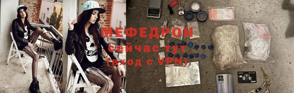 МДПВ Новодвинск
