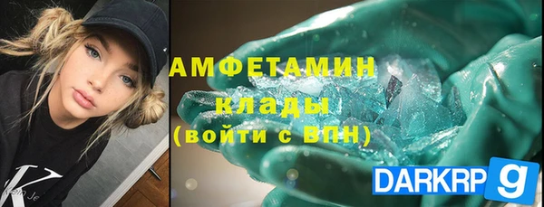 mix Новозыбков