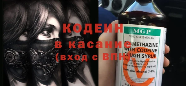 МДПВ Новодвинск