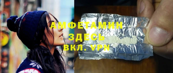 МДПВ Новодвинск