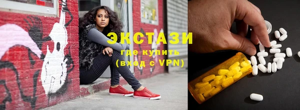 mix Новозыбков