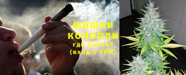 mix Новозыбков