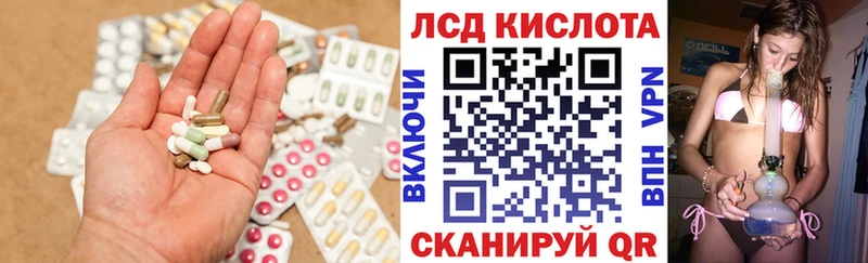 закладки  Усть-Кут  мориарти Telegram  ЛСД экстази ecstasy 