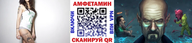 Первитин витя  Усть-Кут 